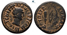 Seleucis and Pieria. Antioch. Trajan AD 98-117. Bronze Æ