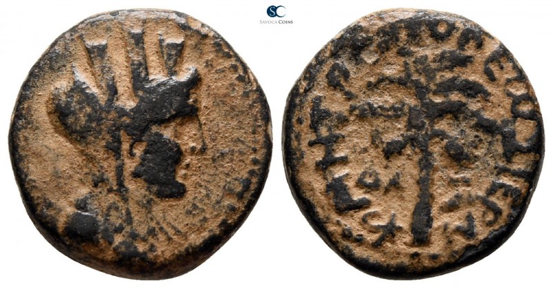 Phoenicia. Tyre. Pseudo-autonomous issue AD 117-138. 
Bronze Æ

15 mm., 3.27 ...