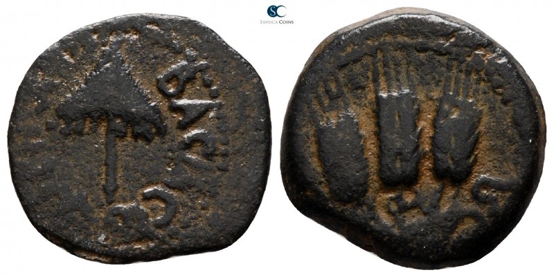 Judaea. Jerusalem. Herodians. Agrippa I CE 37-43. 
Prutah Æ

16 mm., 2.43 g....