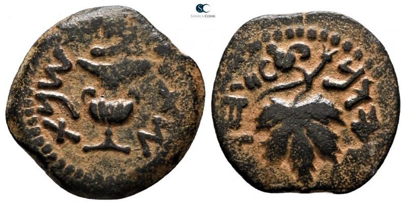 Judaea. Jerusalem. First Jewish War AD 66-70. 
Prutah Æ

17 mm., 2.46 g.

...