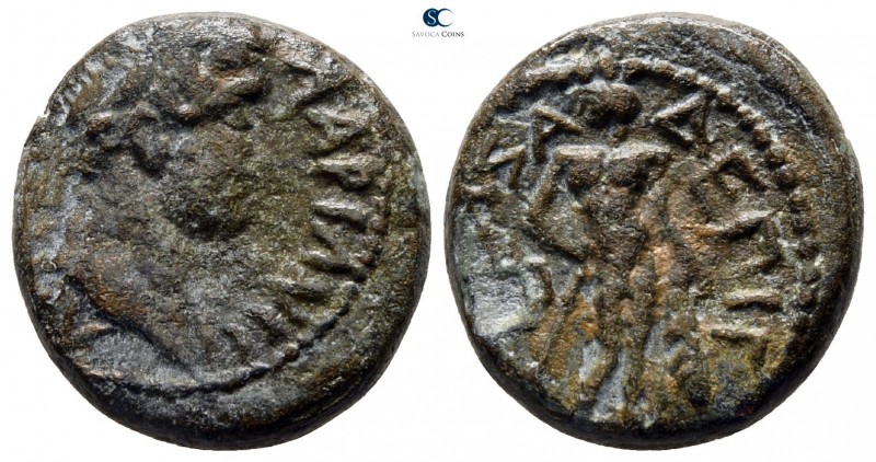 Palestine. Gaza. Hadrian AD 117-138. 
Bronze Æ

17 mm., 5.03 g.



very f...