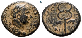 Commagene. Samosata. Hadrian AD 117-138. Bronze Æ