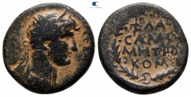 Commagene. Samosata. Hadrian AD 117-138. Bronze Æ