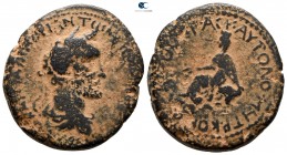 Commagene. Samosata. Antoninus Pius AD 138-161. Bronze Æ