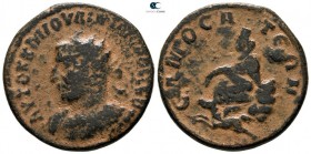 Commagene. Samosata. Philip I Arab AD 244-249. Bronze Æ