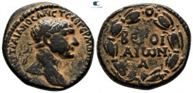 Cyrrhestica. Beroea. Trajan AD 98-117. Bronze Æ
