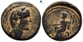 Cyrrhestica. Cyrrhus. Antoninus Pius AD 138-161. Bronze Æ