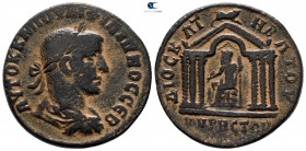 Cyrrhestica. Cyrrhus. Philip I Arab AD 244-249. Bronze Æ
