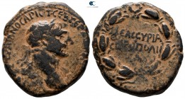 Cyrrhestica. Hierapolis. Trajan AD 98-117. Bronze Æ