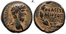 Cyrrhestica. Hierapolis. Marcus Aurelius AD 161-180. Bronze Æ