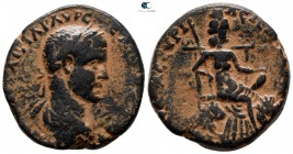 Cyrrhestica. Hierapolis. Severus Alexander AD 222-235. Bronze Æ