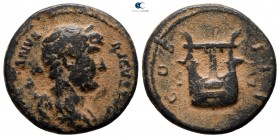 Hadrian AD 117-138. Rome mint for circulation in the East. Semis Æ
