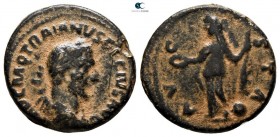 Trajan Decius AD 249-251. Rome. Semis Æ