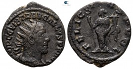 Trebonianus Gallus AD 251-253. Antioch. Antoninianus Billon