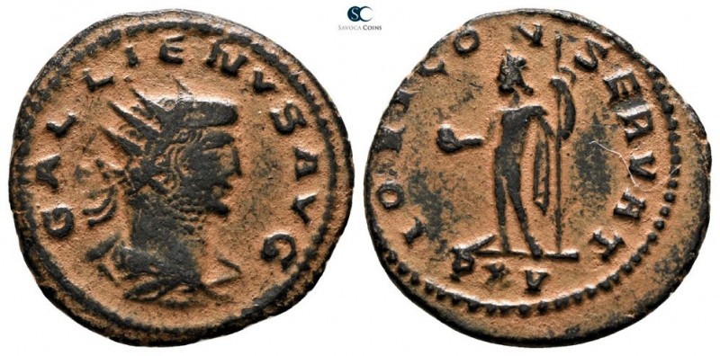 Gallienus AD 253-268. Antioch
Antoninianus Æ

19 mm., 3.22 g.



very fin...