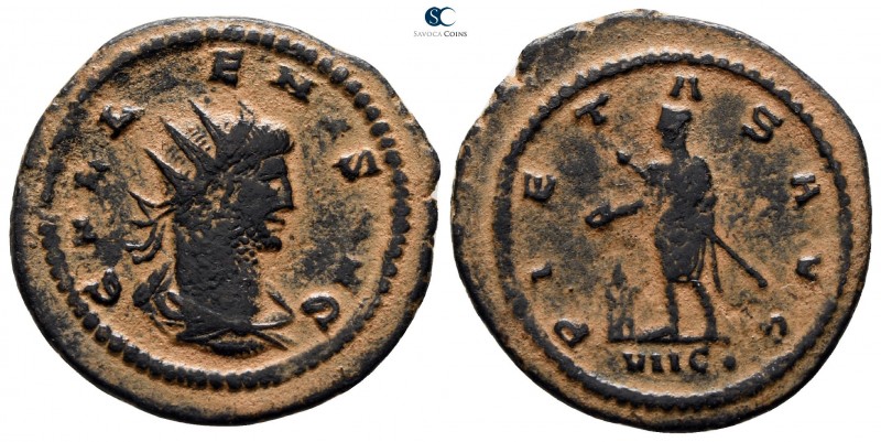 Gallienus AD 253-268. Antioch
Antoninianus Æ

22 mm., 3.38 g.



very fin...