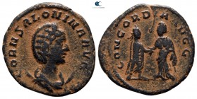 Salonina AD 254-268. Samosata. Antoninianus Æ
