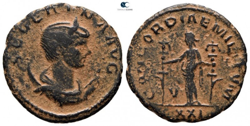 Severina AD 270-275. Antioch
Antoninianus Æ

21 mm., 3.48 g.



nearly ve...