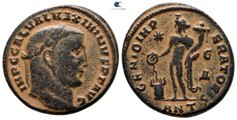 Maximinus II Daia AD 310-313. Antioch
Follis Æ

23 mm., 6.61 g.



very f...