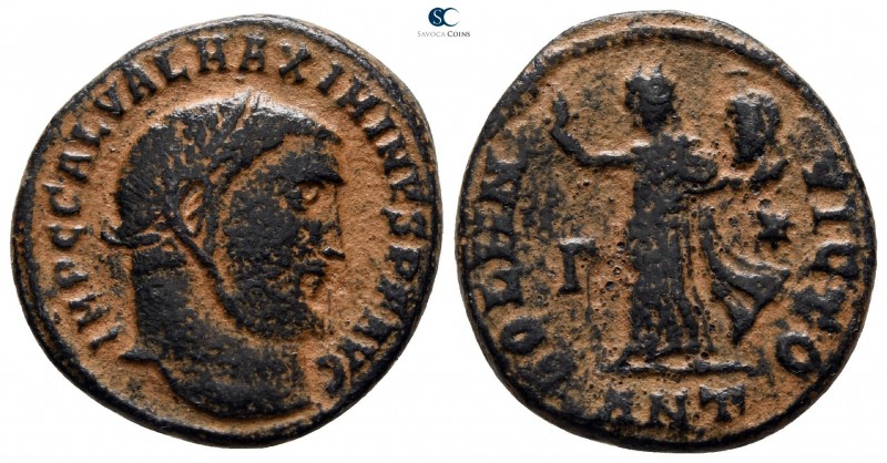 Maximinus II Daia AD 310-313. Antioch
Follis Æ

21 mm., 4.71 g.



nearly...