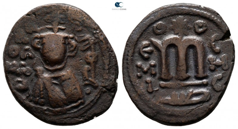 Umayyad Caliphate circa AD 660-690. Hims (Emesa) mint
Fals Æ

20 mm., 3.74 g....