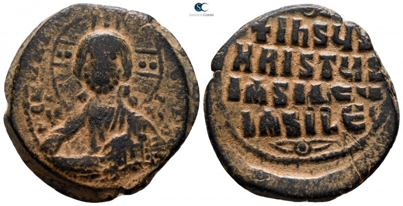 Basil II Bulgaroktonos, with Constantine VIII AD 976-1025. Constantinople
Anony...