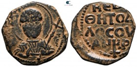 Tancred. As regent AD 1101-1112. County of Antioch. Follis Æ