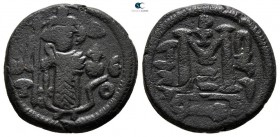 Pseudo-Byzantine. Imitative Constans II AD 647-670. Fals Æ
