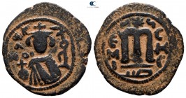 Umayyad Caliphate. Hims (Emesa) AD 680-693. Fals Æ