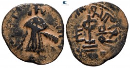 Umayyad Caliphate. Dimashq (Damascus). Time of 'Abd al-Malik ibn Marwan AD 685-705. AH 65-86. Fals Æ