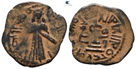 Umayyad Caliphate. Dimashq (Damascus). Time of 'Abd al-Malik ibn Marwan AD 685-705. Fals Æ