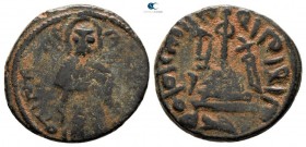 Umayyad Caliphate. Dimashq (Damascus). Time of 'Abd al-Malik ibn Marwan AD 685-705. AH 65-86. Fals Æ