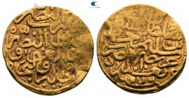 Turkey. Sulayman I Qanuni ('the Lawgiver') AD 1520-1566. (AH 926-974). Dated AH 926 (AD 1520). Sultani AV