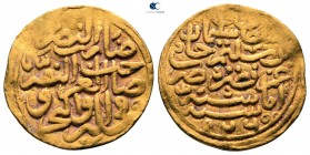 Turkey. Amasya. Sulayman I Qanuni ('the Lawgiver') AD 1520-1566. (AH 926-974). Dated AH 926 (AD 1520). Sultani AV