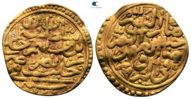Turkey. Halab (Aleppo). Sulayman I Qanuni ('the Lawgiver') AD 1520-1566. (AH 926-974). Dated AH 926 (AD 1520). Sultani AV