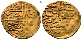Turkey. Misr (Cairo). Sulayman I Qanuni ('the Lawgiver') AD 1520-1566. (AH 926-974). Dated AH 926 (AD 1520). Sultani AV