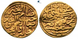 Turkey. Qustantiniya (Constantinople) mint. Sulayman I Qanuni ('the Lawgiver') AD 1520-1566. (AH 926-974). Dated AH 926 (AD 1520/1). Sultani AV