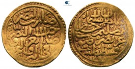 Turkey. Qustantiniya (Constantinople) mint. Sulayman I Qanuni ('the Lawgiver') AD 1520-1566. (AH 926-974). Dated AH 926 (AD 1520). Sultani AV