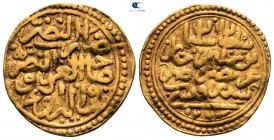 Turkey. Sidra Qapsi mint. Sulayman I Qanuni ('the Lawgiver') AD 1520-1566. (AH 926-974). Dated AH 926 (AD 1520). Sultani AV