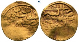 Turkey. Uncertain mint. Sulayman I Qanuni ('the Lawgiver') AD 1520-1566. (AH 926-974). Uncertain AH date. Sultani AV
