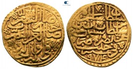 Turkey. Halab (Aleppo). Selîm II, ibn Sulaymân I AD 1566-1574. (AH 974-982). Dated AH 974 (AD 1566). Sultani AV