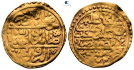 Turkey. Misr (Cairo). Selîm II, ibn Sulaymân I AD 1566-1574. (AH 974-982). Dated AH 974 (AD 1566). Sultani AV