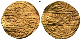 Turkey. Misr (Cairo). Selîm II, ibn Sulaymân I AD 1566-1574. (AH 974-982). Dated AH 974 (AD 1566). Sultani AV