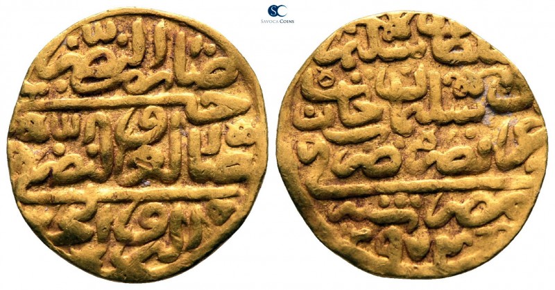 Turkey. Misr (Cairo). Selîm II, ibn Sulaymân I AD 1566-1574.
Sultani AV

17 m...