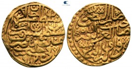 Turkey. Halab (Aleppo). Murad III AD 1574-1595. (AH 982-1003). Dated AH 982 (AD 1574/5). Sultani AV