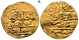 Turkey. Misr (Cairo). Murad III AD 1574-1595. (AH 982-1003). Dated AH 982 (AD 1574/5). Sultani AV