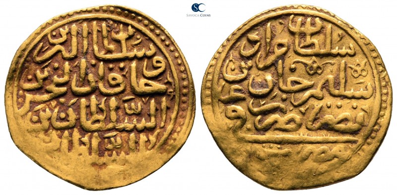 Turkey. Misr (Cairo). Murad III AD 1574-1595.
Sultani AV

21 mm., 3.39 g.

...