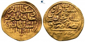 Turkey. Misr (Cairo). Murad III AD 1574-1595. (AH 982-1003). Uncertain AH date. Sultani AV