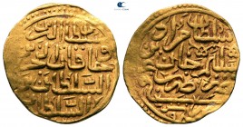 Turkey. Misr (Cairo). Murad III AD 1574-1595. (AH 982-1003). Dated AH 982(?) (AD 1574). Sultani AV