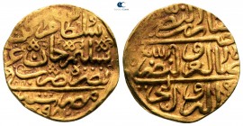 Turkey. Misr (Cairo). Murad III AD 1574-1595. (AH 982-1003). Dated AH  982 (AD 1574). Sultani AV